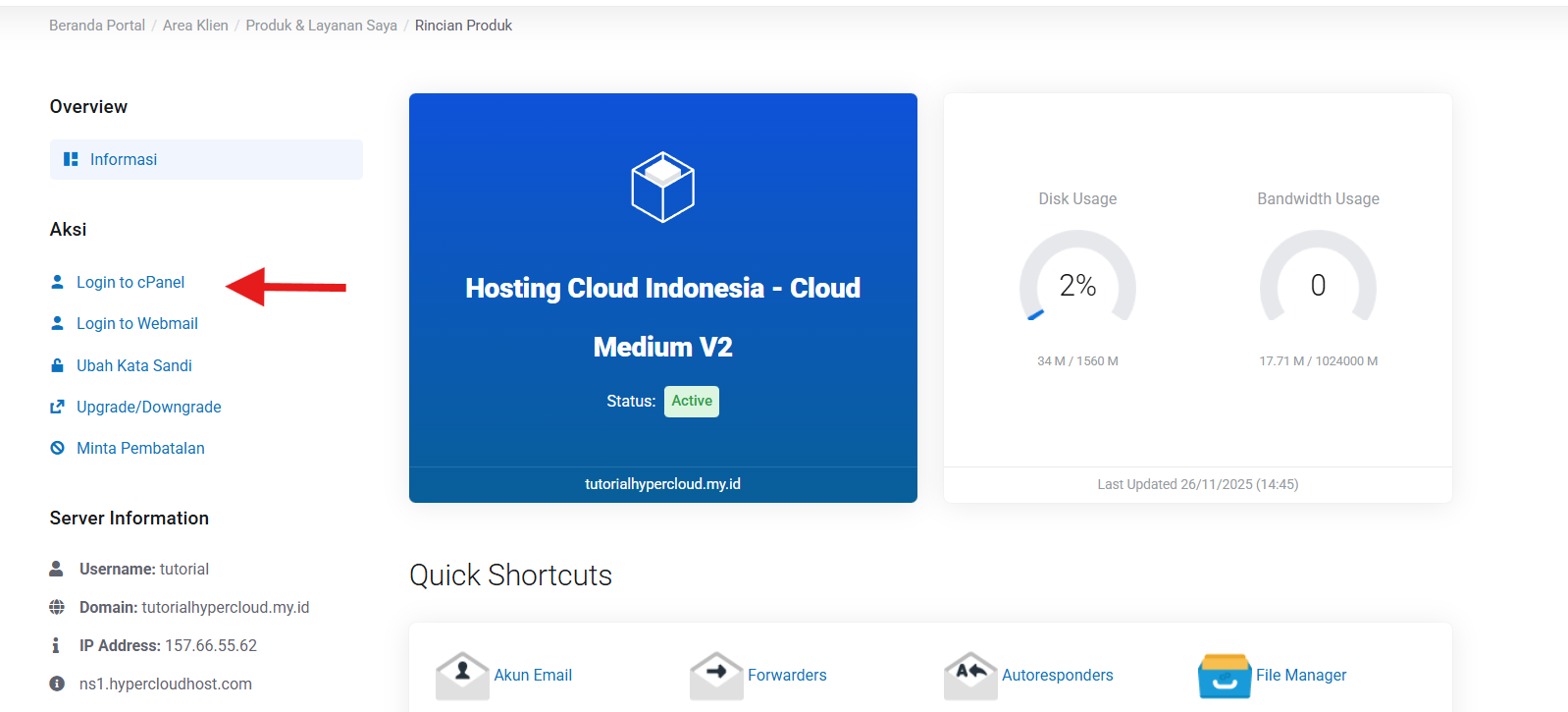tombol cpanel